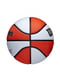 Баскетбольный Мяч Резиновый р. 6 | 6649335 | фото 3