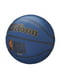 Мяч баскетбольный 7 | 6649340 | фото 2