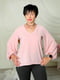 Рожева блуза з об'ємними рукавами | 6517754 | фото 2