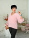 Рожева блуза з об'ємними рукавами | 6517754 | фото 5