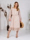 Молочна шифонова сукня А-силуету з квітковим принтом | 6517778 | фото 5