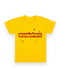 Стильная футболка "Чемпион-1" желтая | 6650333