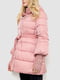 Куртка розовая с поясом и оригинальными рукавами | 6650991 | фото 3