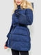 Куртка синя з поясом та оригінальними рукавами | 6650992 | фото 3