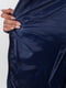 Куртка синяя с поясом и оригинальными рукавами | 6650992 | фото 7