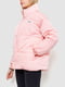 Куртка світло-рожева | 6650998 | фото 3