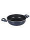 Набір посуду Cookware Set induction 9 предметів Blue | 6651560 | фото 3