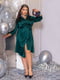 Шовкова сукня А-силуету смарагдового кольору | 6650000 | фото 3