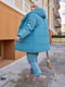 Прогулянковий костюм з курткою м’ятного кольору | 6650112 | фото 3