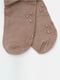 Шкарпетки коричневі | 6652303 | фото 3