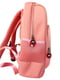 Шкільний ортопедичний рожевий рюкзак | 6652785 | фото 3