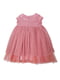 Святкова рожева сукня з пишною спідницею | 6652817 | фото 2