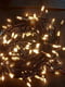 Гірлянда світлодіодна Конус 100 led 6м 100 лампочок білий теплий (жовтий золотий) 8 режимів | 6653777 | фото 2