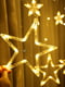 Гірлянда-бахрома штора на батарейках + USB Зірки 12 зірок LED 3м*1м теплий білий (жовтий, золотий) нічник | 6653785 | фото 8