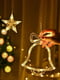 Гірлянда-бахрома штора на батарейках+USB Різдвяні фігурки 12 ниток 120LED 3м*1м теплий білий | 6653809 | фото 4
