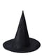 Шляпа ведьмы, колпак волшебника | 6333073 | фото 6