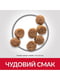 Сухий корм для цуценят дрібних порід ягня Hills Science Plan Puppy Small & Miniature Lamb&Rice 6 кг | 6654840 | фото 4