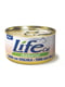 Консерва LifeCat Tuna With With Sole для кошек от 6 месяцев, с тунцом и камбалой, 85 г | 6654881