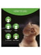 Багатофазний кондиціонер Artero Mix Conditioner Spray для собак 250 мл H695 | 6654935 | фото 4