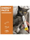 GimCat Energy Paste Паста для кошек 50 гр | 6655258 | фото 3