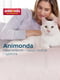 Влажный корм Animonda Vom Feinsten Adult with Turkey Hearts 100 г | 6655452 | фото 2