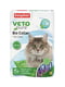 Ошейник Beaphar Veto Pure Bio инсектицидный для взрослых кошек 35 см | 6655562