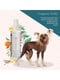 Кондиционер для собак Hydra Pet Spa Senses Care Увлажняющая сыворотка 120 мл | 6655950 | фото 2