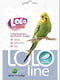 Вітамінна суміш для хвилястих папуг Lolopets LOLOLine Густе пір`я 20 гр | 6656224
