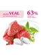 Сухой корм для взрослых кошек OptiMeal Adult Veal телятина 10 кг | 6656228 | фото 3
