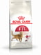 Сухой корм для взрослых котов Royal Canin Fit 32 бывающих на улице | 6656232 | фото 5