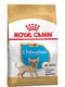 Сухой полнорационный корм Royal Canin Chihuahua Puppy от 2 до 8 месяцев 0.5 кг | 6656282 | фото 2