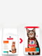 Сухий корм для котів Hills Science Plan Feline Adult Tuna з тунцем 10 кг | 6656378 | фото 4