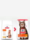 Сухой корм для котов Hills Science Plan Feline Adult Optimal Care со вкусом курицы 15 кг | 6656379 | фото 4