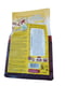 Корм для канарок Versele-Laga Prestige Premium Canary зернова суміш 800 г | 6656442 | фото 2