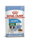 Вологий корм Royal Canin Mini Puppy для цуценят дрібних розмірів 85 г | 6656985