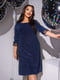 Блискуча синя сукня А-силуету із мереживом | 6652067 | фото 4