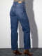 Сині прямі джинси з високою посадкою | 6653618 | фото 2