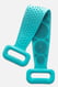 Двусторонняя силиконовая мочалка-массажер для тела Silica Gel Bath Brush | 6653413