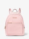 Рюкзак рожевий | 6657503 | фото 2
