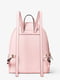 Рюкзак рожевий | 6657503 | фото 4