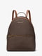 Рюкзак коричневий | 6657515 | фото 2