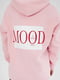 Худі Mood to Wear рожевого кольору | 6658848