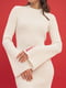 Сукня-міді молочного кольору з принтом “Обійми" | 6658884