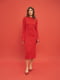 Сукня-міді червоного кольору з принтом “Обійми” | 6658893 | фото 6