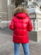 Зимняя красная куртка с натуральным мехом енота | 6659606 | фото 8