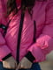 Коротка рожева куртка | 6659630 | фото 10