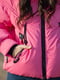 Короткая розовая куртка | 6659630 | фото 9