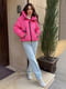 Короткая розовая куртка | 6659651 | фото 2