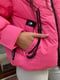 Короткая розовая куртка | 6659651 | фото 5