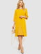 Сукня-футляр жовта з принтом | 6664787 | фото 2